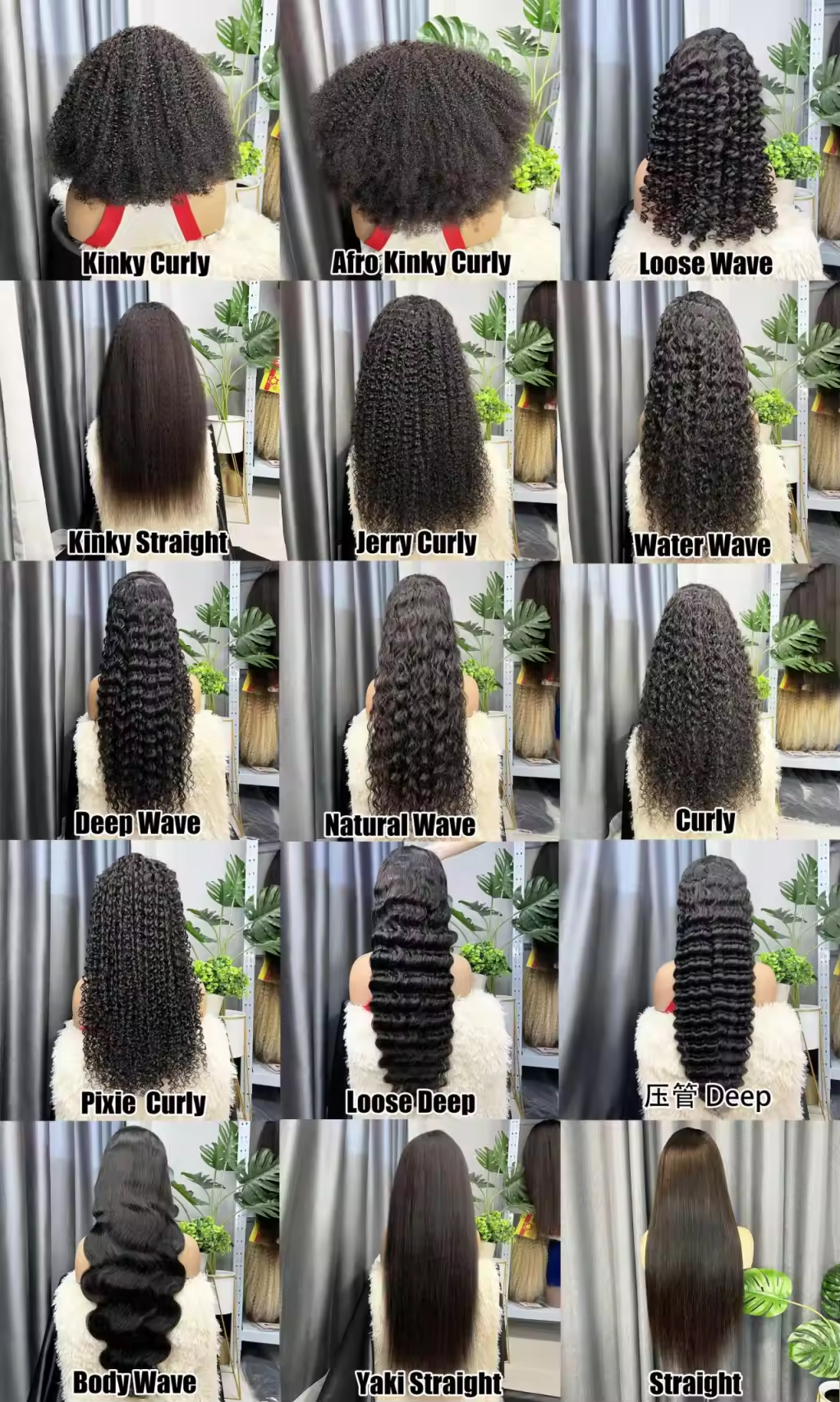 Curly Vietnames Weave